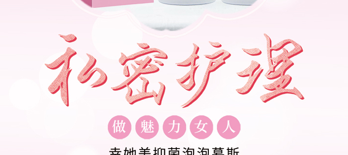 �������־�����Ľ˹