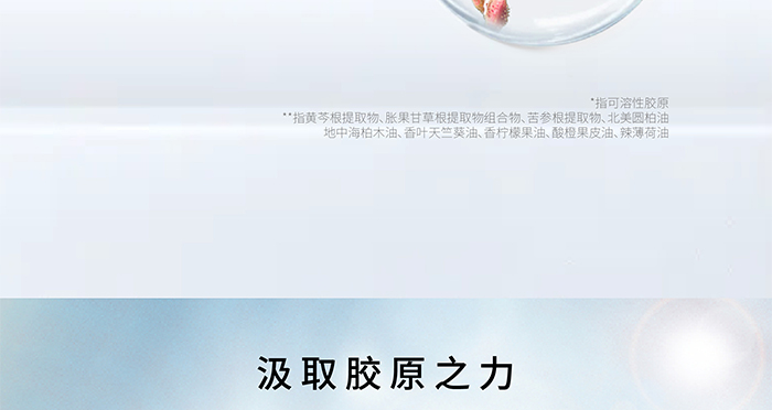 ����ؽM�zԭ�׳ػ��㝙(r��n)������Һ