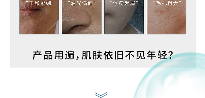 ����ؽM�zԭ��ĸ�l(f��)�ͱ���ˮ