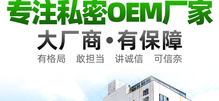 ���Ōm�i���o�׺д��ӹ�