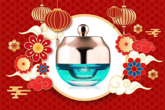 春風(fēng)舞春曉,玉兔滿(mǎn)街跑!奧芭黎祝您心想事成萬(wàn)事興! 春風(fēng)舞春曉,玉兔滿(mǎn)街跑!奧芭黎祝您心想事成萬(wàn)事興!