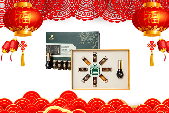 22023年,廣東賽薇祝你兔飛猛進(jìn),日進(jìn)斗金! 2023年,廣東賽薇祝你兔飛猛進(jìn),日進(jìn)斗金!