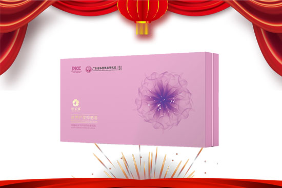 2023年,廣東賽薇祝你兔飛猛進(jìn),日進(jìn)斗金! 2023年,廣東賽薇祝你兔飛猛進(jìn),日進(jìn)斗金!