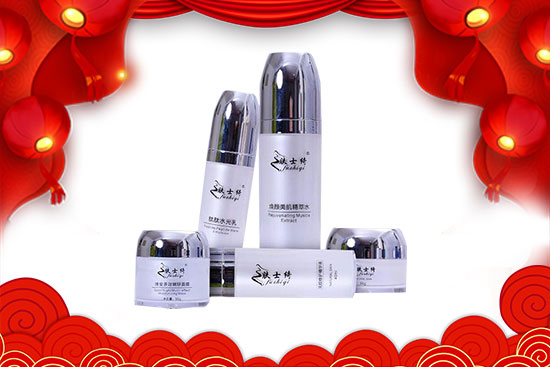 虎去兔來(lái)又一年!廣州尚盈姬全體員工給您拜年了! 虎去兔來(lái)又一年!廣州尚盈姬全體員工給您拜年了!