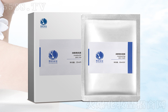 暨齡麗姿潤顏美肌面膜 暨齡麗姿潤顏美肌面膜
