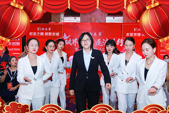 2023年,昆山御美閣祝兔年展宏圖! 2023年,昆山御美閣祝兔年展宏圖!