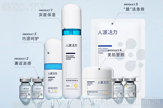 玉兔迎春到,紅梅祝福來!江蘇人源活力品牌祝福大家福源不斷,圓圓滿滿! 玉兔迎春到,紅梅祝福來!江蘇人源活力品牌祝福大家福源不斷,圓圓滿滿!