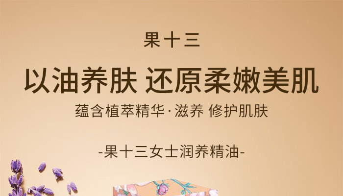 ��ʮ��Ůʿ��(r��n)�B(y��ng)����