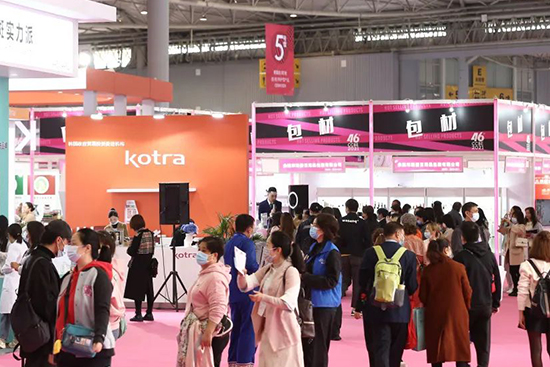 CCBE成都美業(yè)博覽會 CCBE成都美業(yè)博覽會