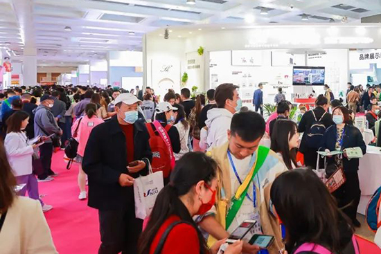 2023青島國(guó)際美業(yè)博覽會(huì) 2023青島國(guó)際美業(yè)博覽會(huì)