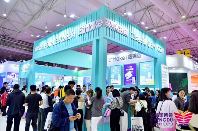 第48屆CCBE成都美業(yè)博覽會(huì)現(xiàn)場(chǎng) 第48屆CCBE成都美業(yè)博覽會(huì)現(xiàn)場(chǎng)