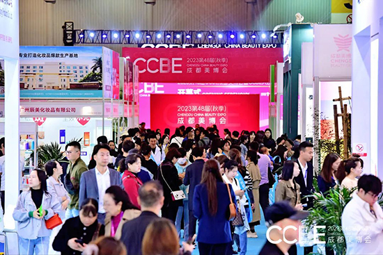 第48屆成都美業(yè)博覽會閉幕,明年4月精彩再續(xù) 第48屆成都美業(yè)博覽會閉幕,明年4月精彩再續(xù)