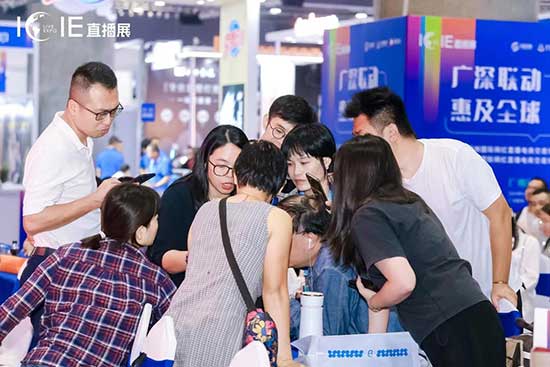 網(wǎng)紅直播電商交易博覽會(huì)邀您參與 網(wǎng)紅直播電商交易博覽會(huì)邀您參與