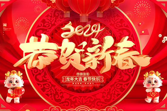 �V�݄�(chu��ng)���o��Ұ����ˣ�ף������꼪��������