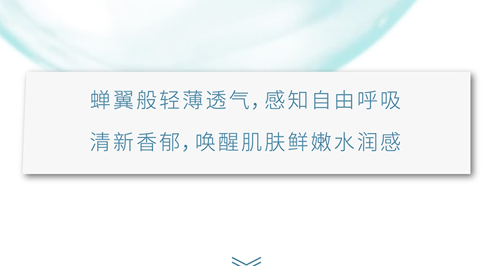 ����ؽM�zԭ�Ͼ���ӯ������˪