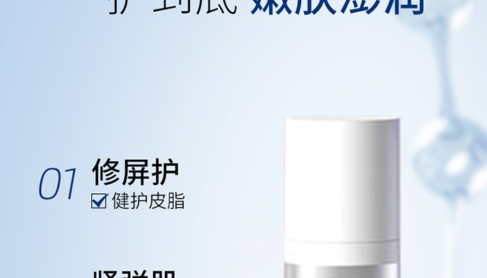 ����ϣ�ؽM�zԭ���Aˮ