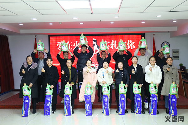 �펽�`���A�������»����𱬾W(w��ng)��T���l(f��)��Ů��(ji��)�YƷ��