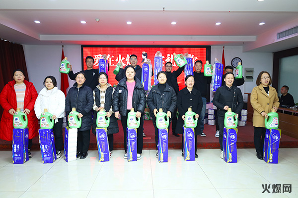 �펽�`���A�������»𱬣��𱬾W(w��ng)��T���l(f��)��Ů��(ji��)�YƷ��