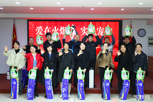 �펽�`���A�������»����𱬾W(w��ng)��T���l(f��)��Ů��(ji��)�YƷ��