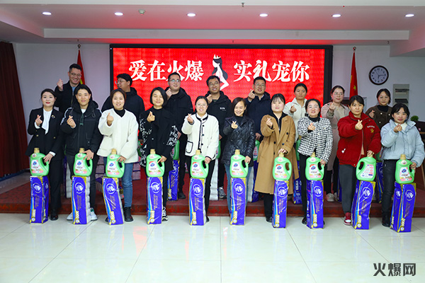 �펽�`���A�������»����𱬾W(w��ng)��T���l(f��)��Ů��(ji��)�YƷ��