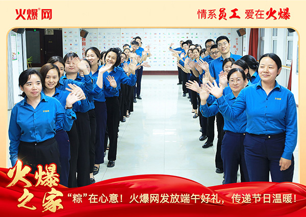 ���ա������⣡�𱬾W(w��ng)�l(f��)�Ŷ���öY�����f��(ji��)�՜�ů��