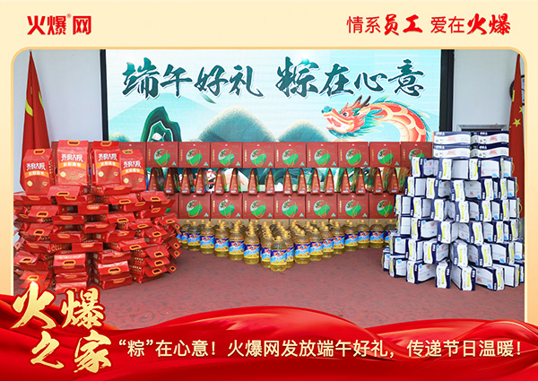 ���ա����������𱬾W(w��ng)�l(f��)�Ŷ���öY�����f��(ji��)�՜�ů��