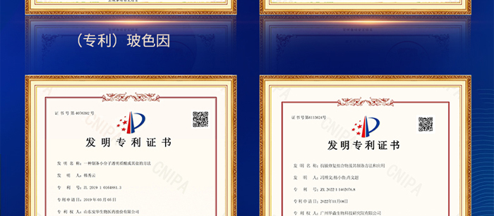 ����𪲣�����zԭͯ���˪