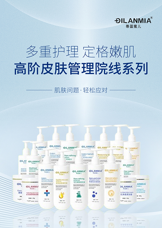 ���AԺ��ϵ��