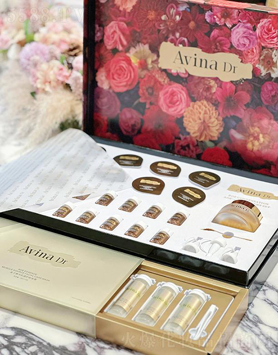 Avina魚子凝珠護齡奢華套組 Avina魚子凝珠護齡奢華套組