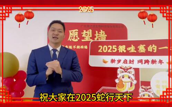 ��֮Դ����Ը�����꼪�飬�I(y��)����������