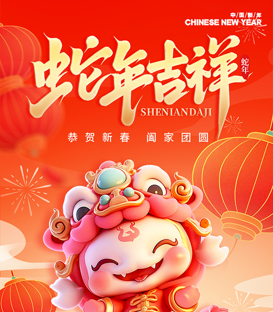 欣爾麗緣 欣爾麗緣