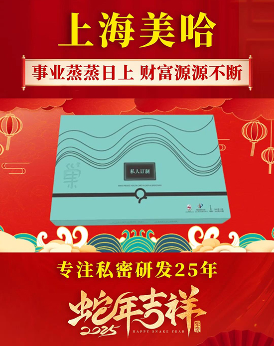 �Ϻ��������I(y��)�l(f��)չ���޹�˾