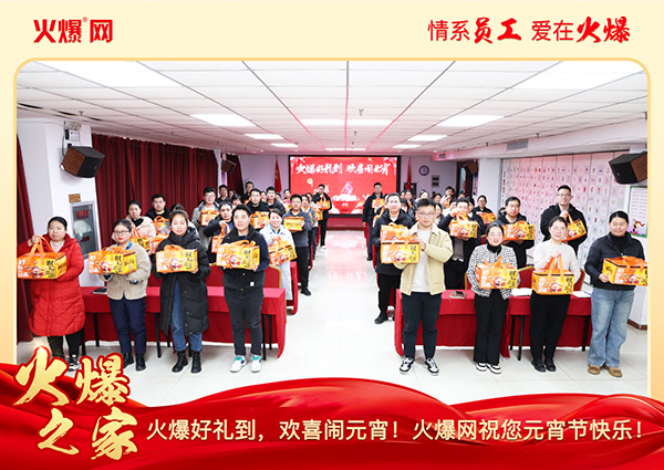 ���M�F�A��ϲ�cԪ�����𱬾W(w��ng)��T���l(f��)��Ԫ���YƷ�����c�F�A��