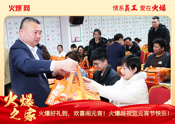 ���M�F�A��ϲ�cԪ�����𱬾W(w��ng)��T���l(f��)��Ԫ���YƷ�����c�F�A��