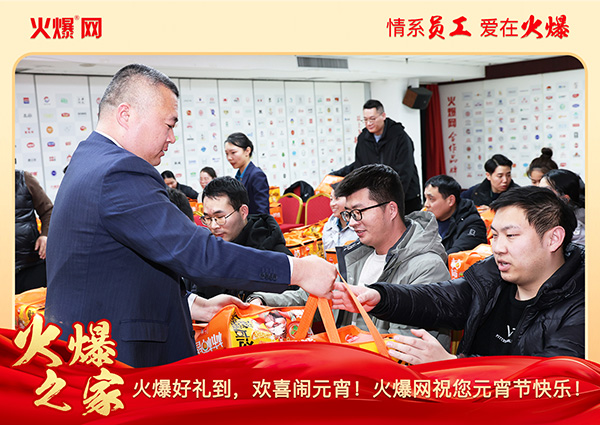 ���M�F�A��ϲ�cԪ�����𱬾W(w��ng)��T���l(f��)��Ԫ���YƷ�����c�F�A��