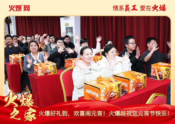 ���M�F�A��ϲ�cԪ�����𱬾W(w��ng)��T���l(f��)��Ԫ���YƷ�����c�F�A��