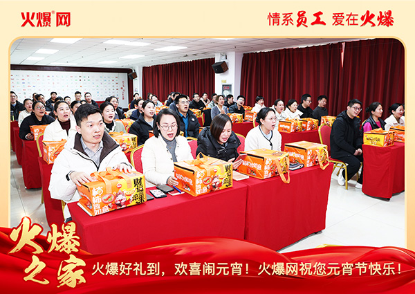 ���M�F�A��ϲ�cԪ�����𱬾W(w��ng)��T���l(f��)��Ԫ���YƷ�����c�F�A��