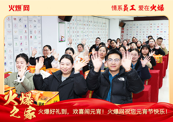 ���M�F�A��ϲ�cԪ�����𱬾W(w��ng)��T���l(f��)��Ԫ���YƷ�����c�F�A��