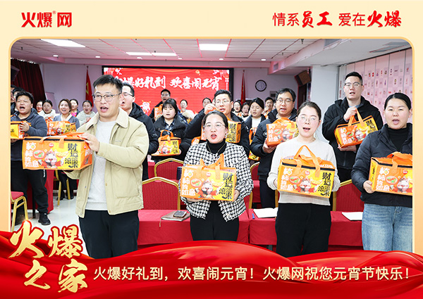 ���M�F�A��ϲ�cԪ�����𱬾W(w��ng)��T���l(f��)��Ԫ���YƷ�����c�F�A��