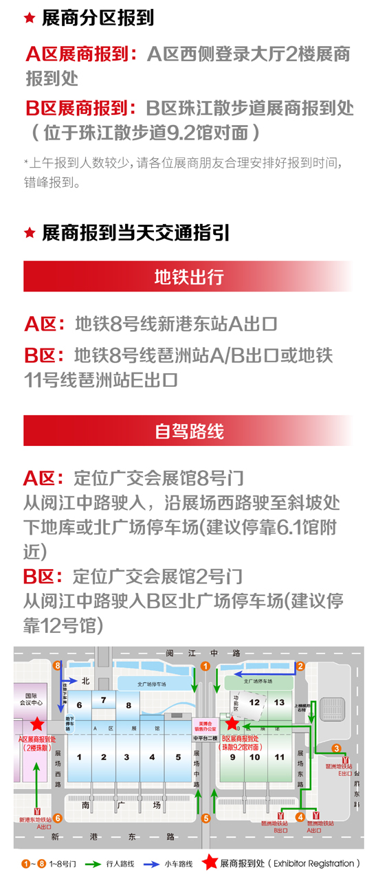 ��չ�����ǰ��(sh��)���J(r��n)�C+ˢ�����C�����