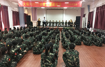 說(shuō)到就要做到，要做就做最好！