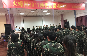 授人以魚(yú)，不如授人以漁，更要授人以欲！