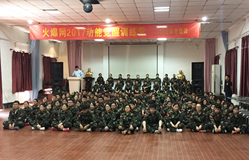 舉手表決，領(lǐng)袖魅力征服現(xiàn)象學(xué)員！