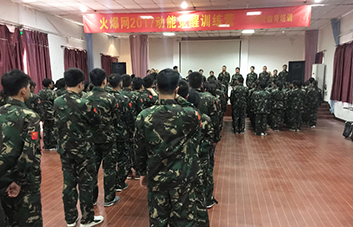 用心招聘、凝聚人心，為共同的目標(biāo)奮斗！