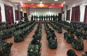 勇氣、自信，主動(dòng)作為領(lǐng)袖就是成功！