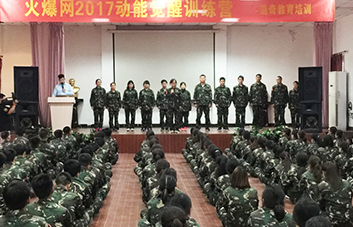 用心做出的一切選擇，你都要百分百堅(jiān)持！