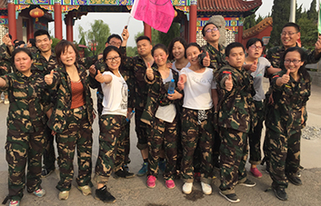 徒步行軍：行動(dòng)的力量，堅(jiān)持的力量，團(tuán)隊(duì)的力量！