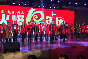 10����L(f��ng)��·�����x�𱬾W(w��ng)�Ќ��I(l��ng)��(d��o)10��������ڸ�����