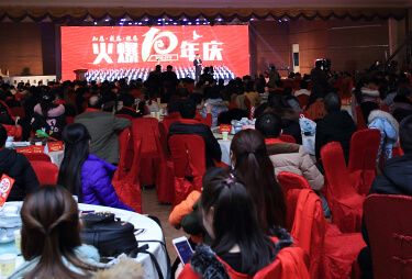 ��ʮ����������B(y��ng)���飻����ʮ�d����Т��δ����