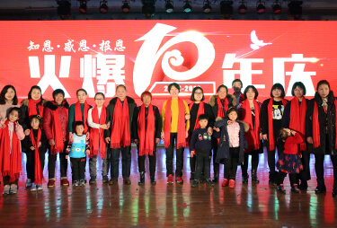 ���c(di��n)�P(gu��n)�۽o�������þƾW(w��ng)�T��ȫ���Ҹ����Ǹ���